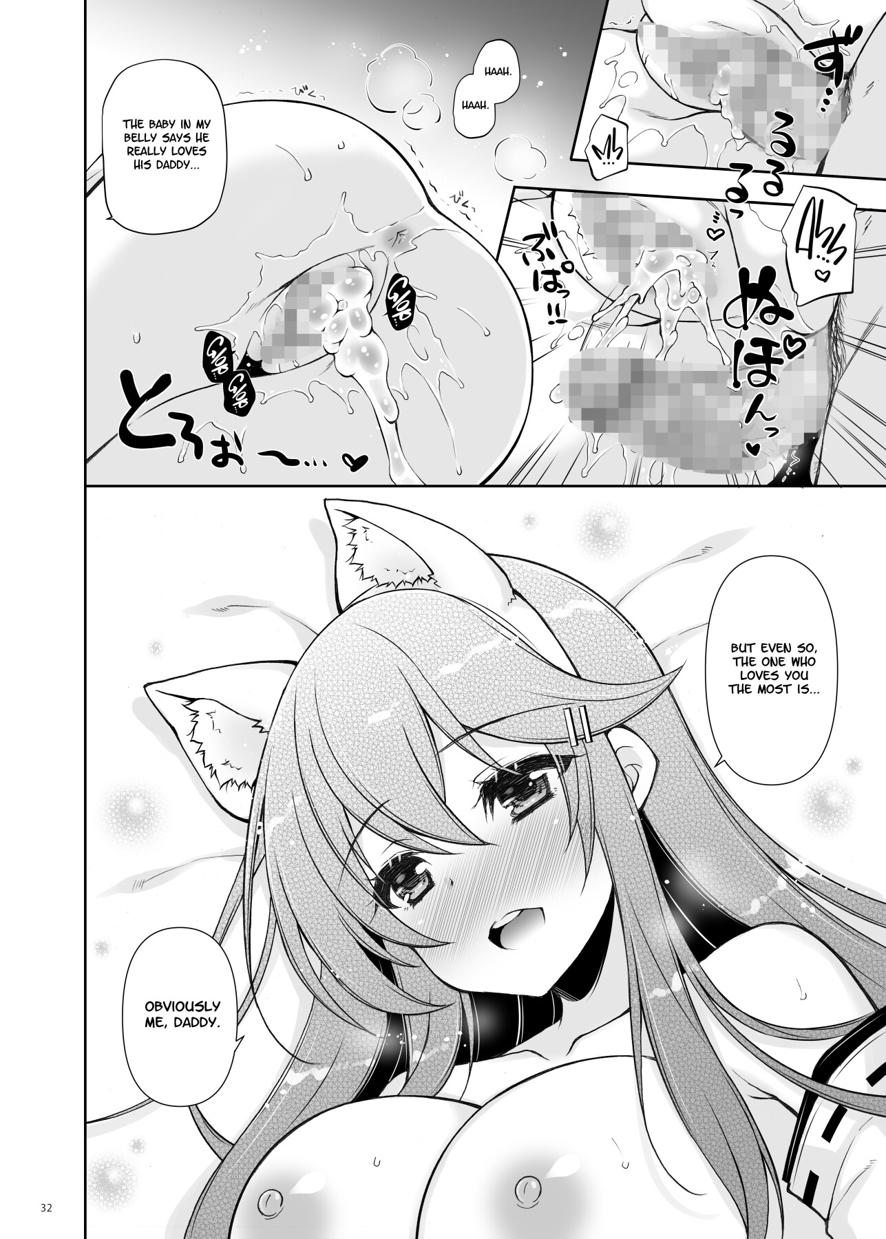 Hentai Manga Comic-I Will Engage in a Knock Up Night Battle with Haruna!!-Read-30